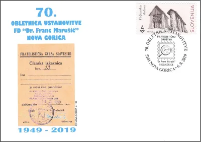 70. OBLETNICA USTANOVITVE FILATELISTIČNEGA DRUŠTVA